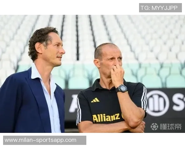 阿莱格里回忆2021年转会风波曾差点执教皇马与国米选择尤文图斯