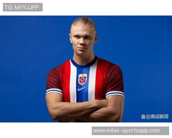 多纳鲁马称赞哈兰德为世界最佳之一并分享友谊故事