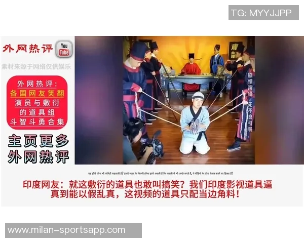 媒体人热评勇掘比赛:如同神仙对决般的精彩瞬间令人心潮澎湃难以忘怀