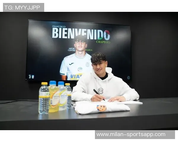 尤文冬窗或重启克劳斯转会谈判合同明夏到期引关注